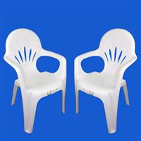 環球牌沙灘椅(進口)