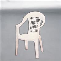 環球牌沙灘椅(進口)