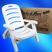 環球牌沙灘床(意大利進口)