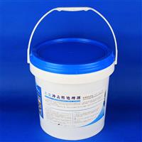 無(wú)氯沖擊性處理劑