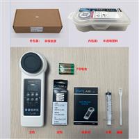 POOLLAB普量水質(zhì)檢測儀