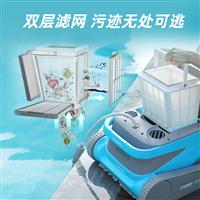 潛豚全自動吸污機