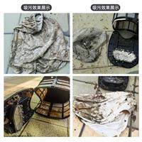 ACE600自動吸污機