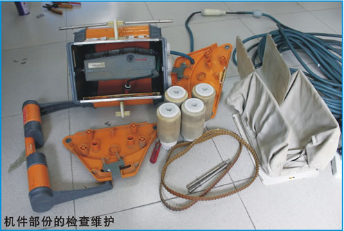 機件部分的檢查維護